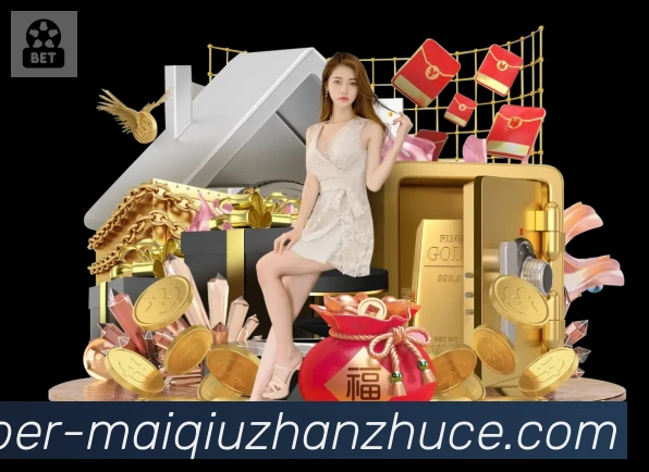 体育App 体育App